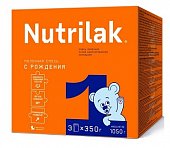 Купить  nutrilak (нутрилак) 1 молочная смесь с 0 до 6 месяцев, 1050г в Городце