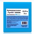 Элараkids пеленки впитывающие Эконом, 60х90 30 шт