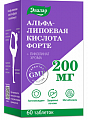 Купить альфа-липоевая кислота форте 200 мг эвалар, таблетки покрытые оболочкой массой 600мг 60шт бад в Городце