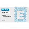 Купить витамин е лекстор, капсулы 270мг, 20 шт бад в Городце