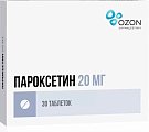 Купить пароксетин, таблетки, покрытые пленочной оболочкой 20мг, 30 шт в Городце