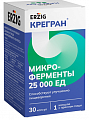 Купить erzig (эрциг) крегран микроферменты 25000 ед, капсулы массой 480мг 30 шт бад  в Городце