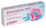 Купить фемидель про, таблетки вагинальные 10мг 6шт в Городце
