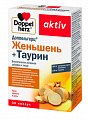 Купить doppelherz activ (доппельгерц) женьшень+таурин, капсулы, 30 шт бад в Городце