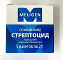 Купить стрептоцид, порошок для наружного применения, пакет 2г, 5 шт в Городце