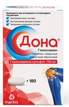 Дона, таблетки, покрытые пленочной оболочкой 750мг, 180шт