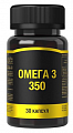 Купить омега-3 350, капсулы 30шт бад в Городце