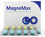 Купить авиценна магнемакс с витамином в6 и д3, капсулы 60 шт бад  в Городце