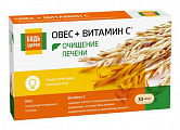 Купить овес+витамин с комплекс экстракта будь здоров! капсулы массой 400мг 30шт бад в Городце