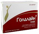 Купить голдлайн плюс, капсулы 10мг+158,5мг, 10 шт в Городце
