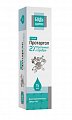 Купить протаргол будь здоров! средство антисептическое 2%, спрей 15 мл в Городце