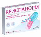 Купить криспанорм, капсулы массой 500мг 10шт в Городце