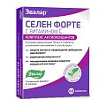 Купить селен форте с витамином с, таблетки 60 шт бад в Городце