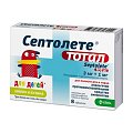 Купить септолете тотал, таблетки для рассасывания, лимон и бузина 3мг+1мг, 8 шт в Городце