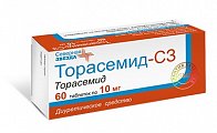 Купить торасемид-сз, таблетки 10мг, 60 шт в Городце