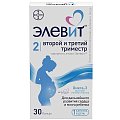 Купить элевит второй и третий триместр, капсулы 1279,1мг, 30 шт бад в Городце