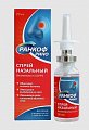 Купить ранкоф рино, капли назальный 0,025%, флакон с насадкой-распылителем 20мл в Городце
