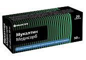 Купить мукалтин медисорб, таблетки 50 мг, 20 шт в Городце