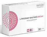 Купить магния l-треонат липосомальный, капсулы 30шт бад в Городце