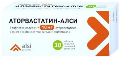Купить аторвастатин-алси, таблетки, покрытые пленочной оболочкой 10мг, 50 шт в Городце