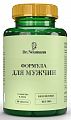 Купить dr neumann (др. ньюманн) витаминно-минеральный комплекс формула для мужчин, таблетки 90шт бад в Городце