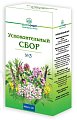 Купить сбор успокоительный №3, пачка 50г в Городце