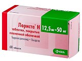 Купить лориста н, таблетки, покрытые оболочкой 12,5мг+ 50мг, 60 шт в Городце