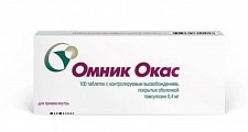 Купить омник окас, таблетки с контролируемым высвобождением, покрытые оболочкой 0,4мг, 100 шт в Городце