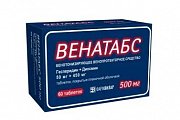 Купить венатабс, таблетки покрытые пленочной оболочкой 50мг + 450мг, 60 шт в Городце