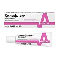 Купить синафлан-акрихин, мазь для наружного применения 0,025%, 10г в Городце