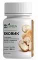 Купить ежовик комплекс будь здоров! грин, капсулы массой 506мг, 60 шт бад в Городце