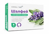 Купить шалфей с экстрактом солодки консумед (consumed), таблетки для рассасывания 25 шт бад в Городце