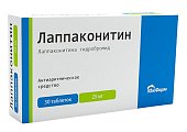 Купить лаппаконитин, таблетки 25мг, 30 шт в Городце