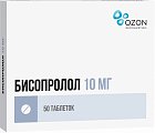 Купить бисопролол, таблетки, покрытые пленочной оболочкой 10мг, 50 шт в Городце