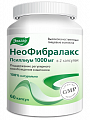 Купить неофибралакс, капсулы 60шт бад в Городце