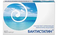 Купить бактистатин, капсулы 500мг, 60 шт бад в Городце