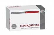 Купить периндоприл-алиум, таблетки 8мг, 90 шт в Городце