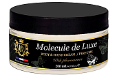 Купить preparfumer (препарфюмер) арома крем для рук, тела селективный molecule de luxe мульти эффект 23в1, 200 мл в Городце