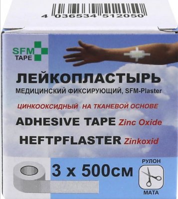 Купить пластырь sfm-plaster тканевая основа фиксирующий 3см х5м в Городце