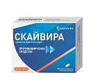 Купить скайвира, таблетки, покрытые пленочной оболочкой 300+100мг, 10 шт в Городце