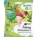 Купить леденцы на основе трав эвкалипт и ментол с витамином с happy line abc healthy food, 60г бад в Городце