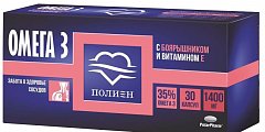 Купить омега-3 полиен 35% с экстрактом боярышника и витамином е, капсулы 1400мг, 30 шт бад в Городце