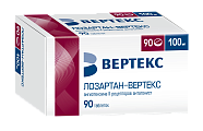 Купить лозартан-вертекс, таблетки, покрытые пленочной оболочкой 100мг, 90 шт в Городце