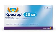 Купить крестор, таблетки, покрытые пленочной оболочкой 20мг, 28 шт в Городце