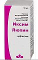 Купить иксим люпин, порошок для приготовления суспензии для приёма внутрь 100мг/5мл, флакон 25г в Городце