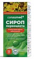 Купить первоцвета сироп 14+  консумед (consumed), флакон 150мл бад в Городце