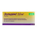 Купить золадекс, имплантат 3,6мг, шприц-аппликатор в Городце