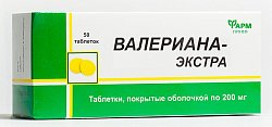 Купить валериана экстра, таблетки 200мг, 50шт бад в Городце