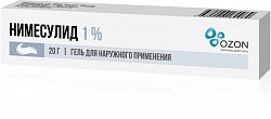 Купить нимесулид, гель для наружного применения 1%, 20г в Городце