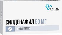 Купить силденафил, таблетки, покрытые пленочной оболочкой 50мг, 10 шт в Городце